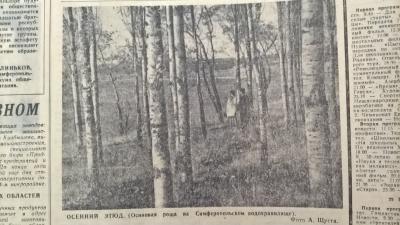 Прикрепленное изображение: WP_20170829_18_17_19_Pro (2).jpg